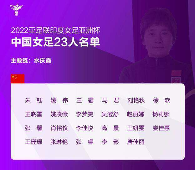 据悉，尤文图斯将与拉比奥特再续约1年，续约完成后拉比奥特将保持与目前相同的800万欧元年薪，这样一来，尤文图斯也将避免在明夏再寻求引进一名主力中场。